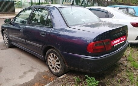 Mitsubishi Carisma I, 2002 год, 265 000 рублей, 4 фотография