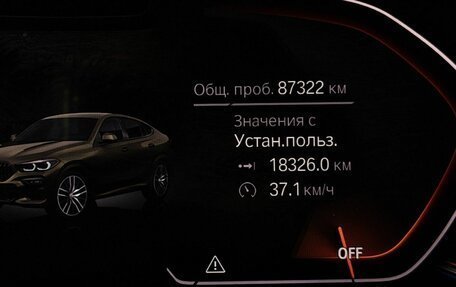 BMW X6, 2021 год, 7 855 000 рублей, 13 фотография