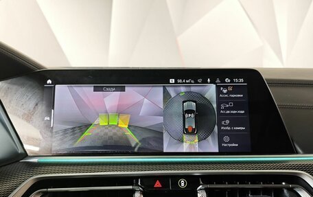 BMW X6, 2021 год, 7 855 000 рублей, 17 фотография