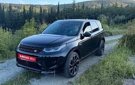 Land Rover Discovery Sport I рестайлинг, 2019 год, 3 500 000 рублей, 2 фотография