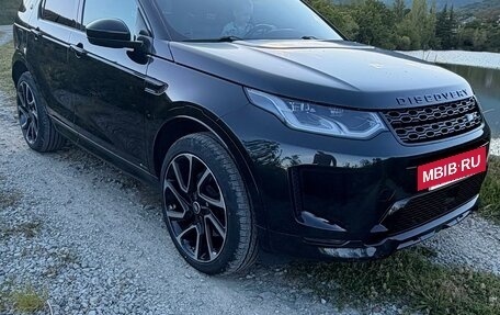 Land Rover Discovery Sport I рестайлинг, 2019 год, 3 500 000 рублей, 4 фотография