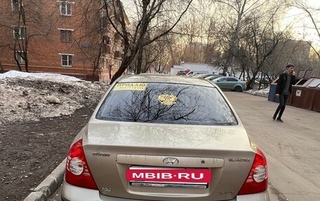 Hyundai Elantra III, 2006 год, 225 000 рублей, 3 фотография