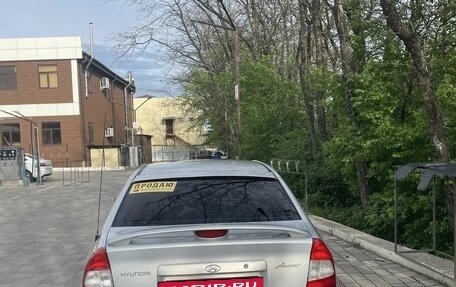 Hyundai Accent II, 2009 год, 550 000 рублей, 12 фотография