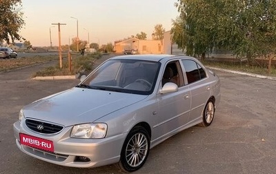 Hyundai Accent II, 2009 год, 550 000 рублей, 1 фотография