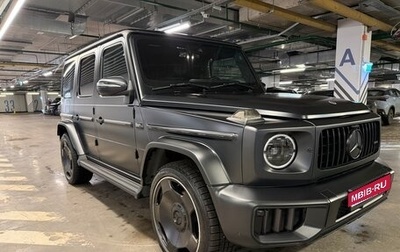 Mercedes-Benz G-Класс W463 рестайлинг _iii, 2021 год, 13 500 000 рублей, 1 фотография