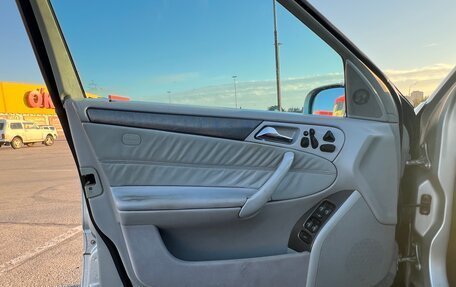 Mercedes-Benz C-Класс, 2001 год, 650 000 рублей, 1 фотография