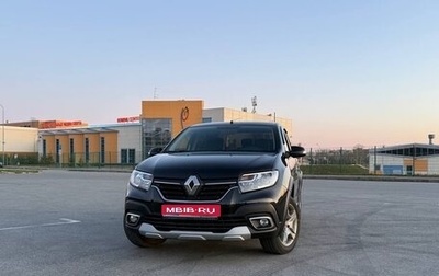 Renault Logan II, 2020 год, 980 000 рублей, 1 фотография