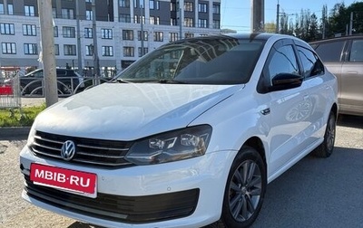 Volkswagen Polo VI (EU Market), 2019 год, 1 350 000 рублей, 1 фотография