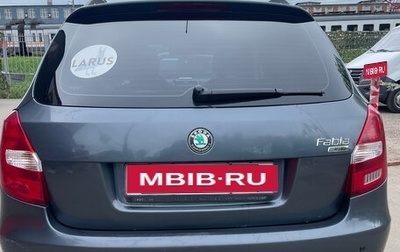 Skoda Fabia II, 2009 год, 370 000 рублей, 1 фотография