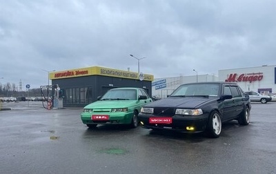 Volvo 960 I рестайлинг, 1995 год, 269 000 рублей, 1 фотография