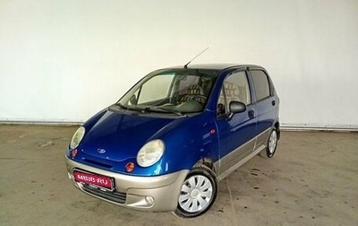 Daewoo Matiz I, 2012 год, 365 000 рублей, 1 фотография