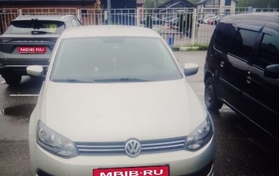 Volkswagen Polo VI (EU Market), 2011 год, 250 000 рублей, 1 фотография