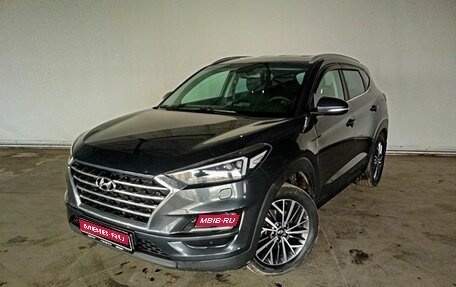 Hyundai Tucson III, 2020 год, 2 399 000 рублей, 1 фотография
