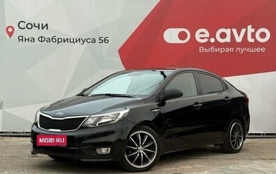 KIA Rio III рестайлинг, 2016 год, 1 060 000 рублей, 1 фотография