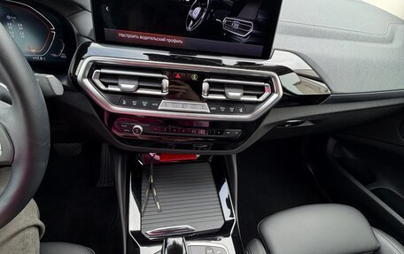 BMW X4, 2023 год, 6 500 000 рублей, 12 фотография