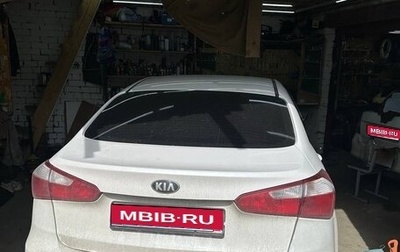 KIA Cerato III, 2014 год, 700 000 рублей, 1 фотография