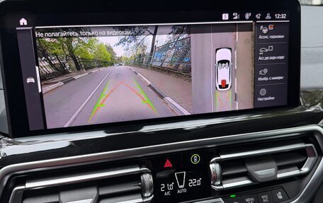 BMW X4, 2023 год, 6 500 000 рублей, 18 фотография