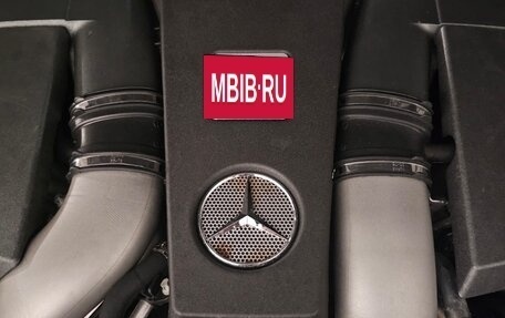 Mercedes-Benz S-Класс AMG, 2014 год, 3 140 000 рублей, 3 фотография