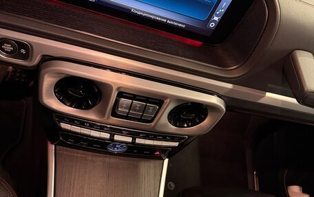 Mercedes-Benz G-Класс W463 рестайлинг _iii, 2021 год, 13 500 000 рублей, 16 фотография