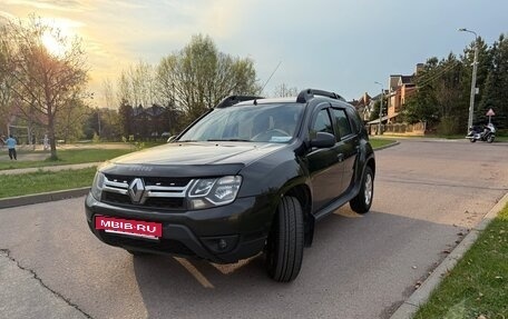 Renault Duster I рестайлинг, 2017 год, 1 090 000 рублей, 2 фотография