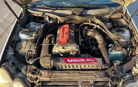 Mercedes-Benz C-Класс, 2001 год, 650 000 рублей, 15 фотография