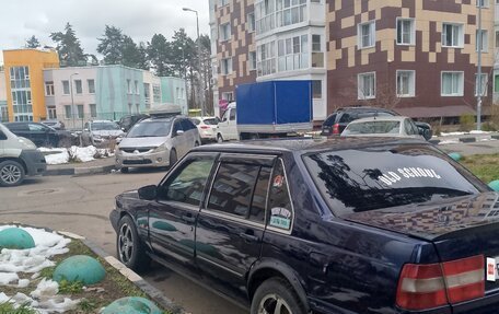 Volvo 960 I рестайлинг, 1995 год, 269 000 рублей, 10 фотография