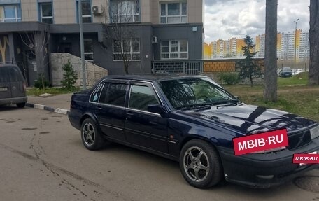 Volvo 960 I рестайлинг, 1995 год, 269 000 рублей, 6 фотография