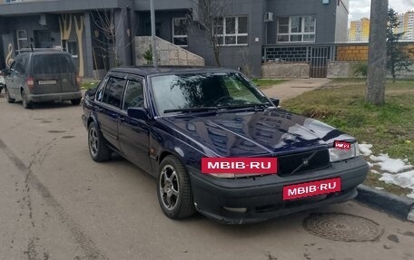 Volvo 960 I рестайлинг, 1995 год, 269 000 рублей, 5 фотография