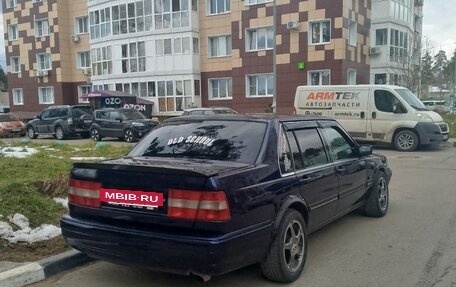 Volvo 960 I рестайлинг, 1995 год, 269 000 рублей, 8 фотография