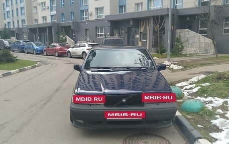 Volvo 960 I рестайлинг, 1995 год, 269 000 рублей, 4 фотография
