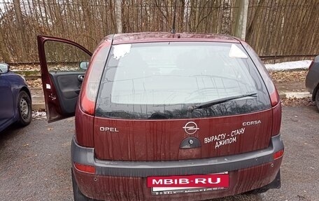 Opel Corsa C рестайлинг, 2003 год, 330 000 рублей, 8 фотография