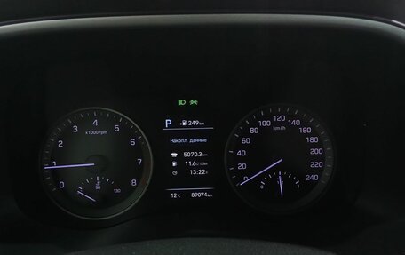 Hyundai Tucson III, 2020 год, 2 399 000 рублей, 13 фотография