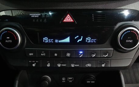 Hyundai Tucson III, 2020 год, 2 399 000 рублей, 15 фотография