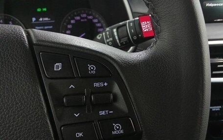 Hyundai Tucson III, 2020 год, 2 399 000 рублей, 16 фотография