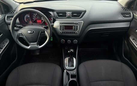 KIA Rio III рестайлинг, 2016 год, 1 060 000 рублей, 7 фотография