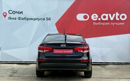 KIA Rio III рестайлинг, 2016 год, 1 060 000 рублей, 5 фотография