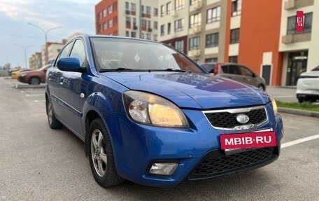 KIA Rio II, 2010 год, 399 999 рублей, 2 фотография