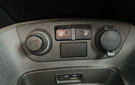 KIA Rio II, 2010 год, 399 999 рублей, 11 фотография