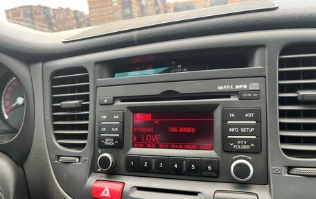 KIA Rio II, 2010 год, 399 999 рублей, 9 фотография