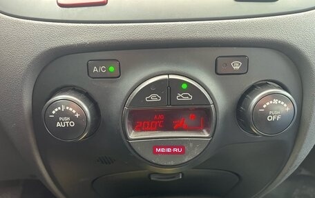 KIA Rio II, 2010 год, 399 999 рублей, 10 фотография