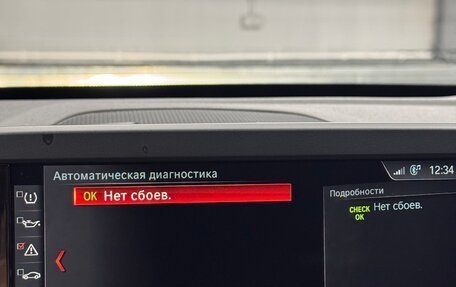 BMW 5 серия, 2019 год, 3 100 000 рублей, 16 фотография