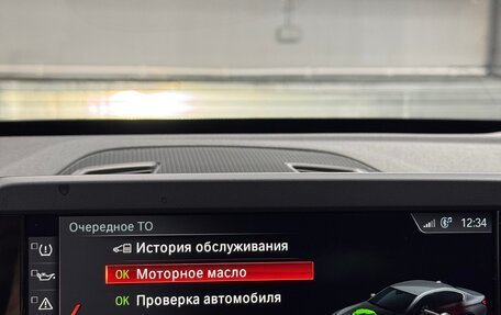BMW 5 серия, 2019 год, 3 100 000 рублей, 15 фотография