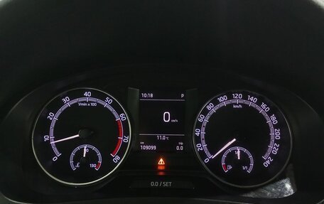 Skoda Rapid I, 2019 год, 1 280 000 рублей, 13 фотография