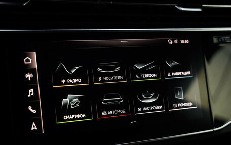 Audi Q8 I, 2018 год, 4 149 000 рублей, 17 фотография