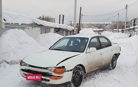 Toyota Corolla, 1993 год, 149 000 рублей, 1 фотография