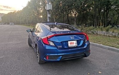 Honda Civic IX, 2020 год, 1 900 000 рублей, 1 фотография