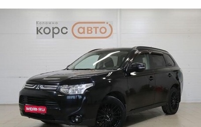 Mitsubishi Outlander III рестайлинг 3, 2012 год, 1 365 000 рублей, 1 фотография