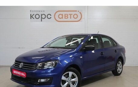 Volkswagen Polo VI (EU Market), 2018 год, 1 126 000 рублей, 1 фотография