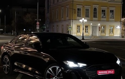 Audi A5, 2025 год, 7 790 000 рублей, 1 фотография