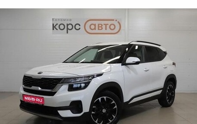 KIA Seltos I, 2020 год, 2 198 000 рублей, 1 фотография